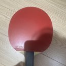 히나H2+ 테너지 05 + 테너지 64 st 그립 85g팝니다. 이미지