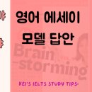 세대간의 유대-화합 이미지