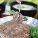 고기촌설렁탕 이미지