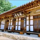 팔장선원 | 마곡사 [2] 일주문 / 매화당 / 극락교 / 수신사 / 흥성루 / 해탈문 / 천왕문