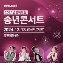 행복드림 이미지