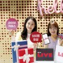 유심테크
