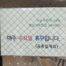 구르미디저트