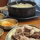 이마트24 부천푸르지오점 | 유일순대 부천점, 부천역 맛집 직접 가본 솔직 후기