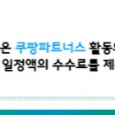 상업용17 이미지