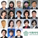 이화산소(주) 이미지