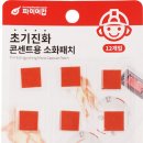 파이어캅