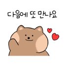스카이랩커피