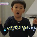 통닭연구소부천원미점