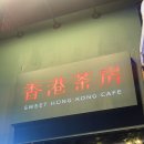 수목다방 이미지