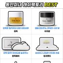 라라뷰티마켓 이미지