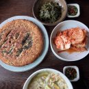 마방터민박 네이버블로그