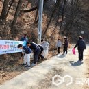 그린시티환경 이미지