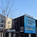 현대어울림 | 천호어울림수영장 평일 자유수영 후기