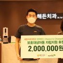 아동치과의원 이미지