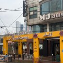 아라베스크 송도점 | 인천 송도 연수구 인도현지인이 만들어주는 커리 ::[아라베스크 송도점]:: 재재재방문 인증