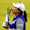 * RICOH Women's British Open Turnberry, Scotland(07-30 ~ 08-02) / 박인비, LPGA 브리티시오픈 우승…커리어 그랜드슬램 달성 * 이미지