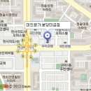 분당-154 이미지