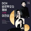 광주예술의전당 소극장 이미지