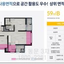 동문3차 이미지
