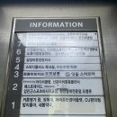 아마존안경아울렛 이미지