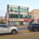 안경박사중앙점 이미지