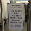 이쁘오뷰티