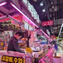 영광축산주