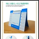 (주)에이피엔터테인먼트