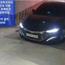 도당로 네이버블로그