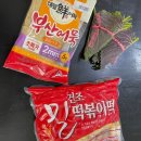 설탕가루작업실 네이버블로그