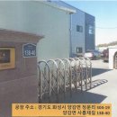 (주)우주금속산업 이미지