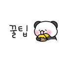 보돌미역원주무실점 이미지