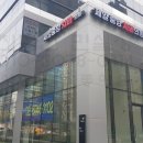 제일중앙치과의원 네이버블로그