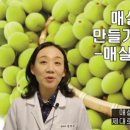 순수 한약국 이미지