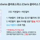 아쿠아퓨어