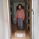 대송면행정복지센터 이미지