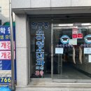 연규홍소아청소년과의원 이미지