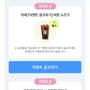 커피코드 이미지