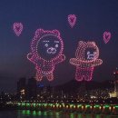 별빛여행 이미지