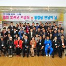 미탄중학교 이미지
