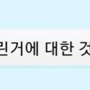 소셜엠씨 네이버블로그