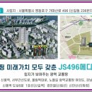 클래시안약국 이미지