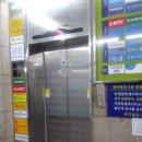 센터빌딩 A동 이미지