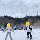 에덴벨리 스키장 렌탈샵 최신 의류와 장비가 있던 곳 후기