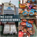 중앙동291 이미지