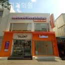 맨해튼치과의원 이미지