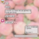 리틀플래닛학원 | 토마토와 페스토는 다다익선!