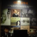 최북미술관김환태문학관 이미지