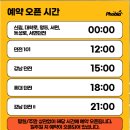 강남-006 이미지